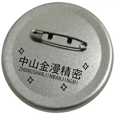 Medium-Sand Button Back